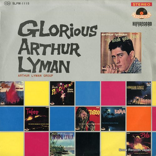 LYMAN, ARTHUR glorious arthur lyman SLPM-1115