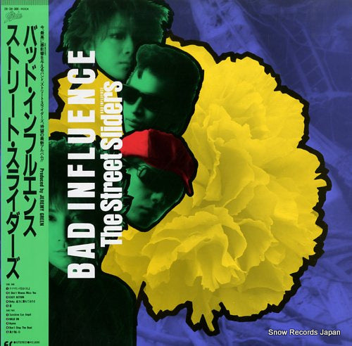 STREET SLIDERS, THE bad influence 28.3H-306