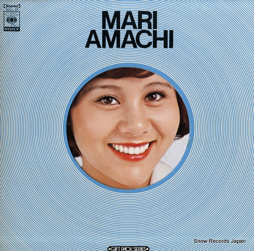 AMACHI, MARI gift pack series SOLL45