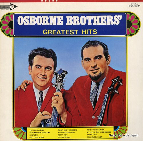 OSBORNE BROTHERS, THE osborne brothers' greatest hits MCA-5024