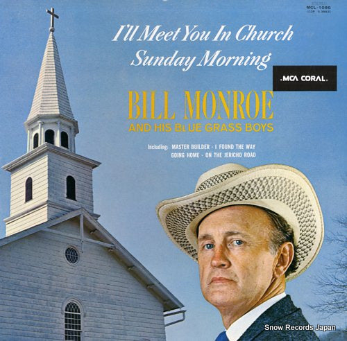 MONROE, BILL i'll meet you in church sunday morning MCL-1086