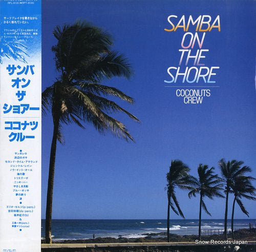 COCONUTS CREW samba on the shore RPL-8135