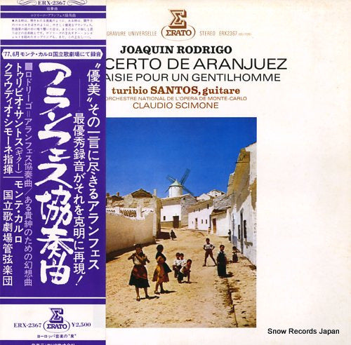SANTOS, TURIBIO rodrigo; concerto de aranjuez ERX-2367