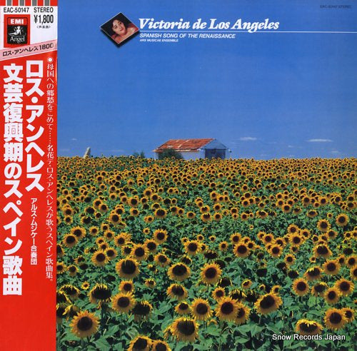 DE LOS ANGELES, VICTORIA spanish song of the renaissance EAC-50147