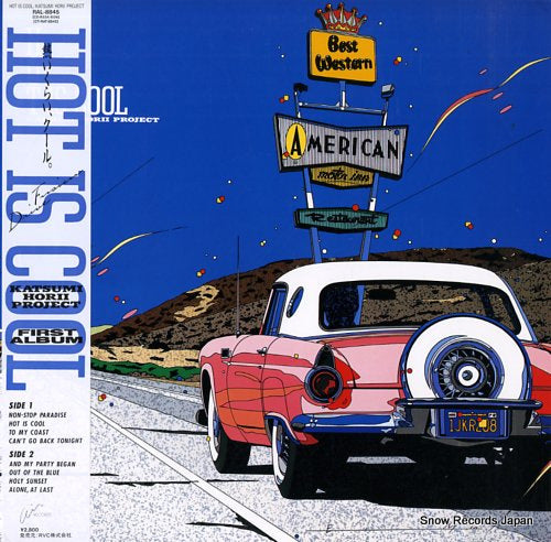 HORII, KATSUMI, PROJECT hot is cool RAL-8845