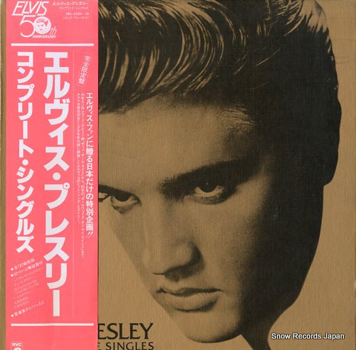 PRESLEY, ELVIS the complete singles RPL-2504