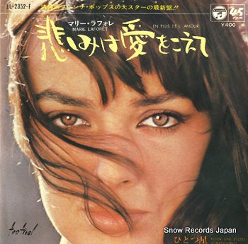 LAFORET, MARIE  en plus de l' amour LL-2352-F