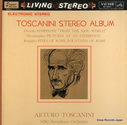 TOSCANINI, ARTURO toscanini stereo album SA-3001