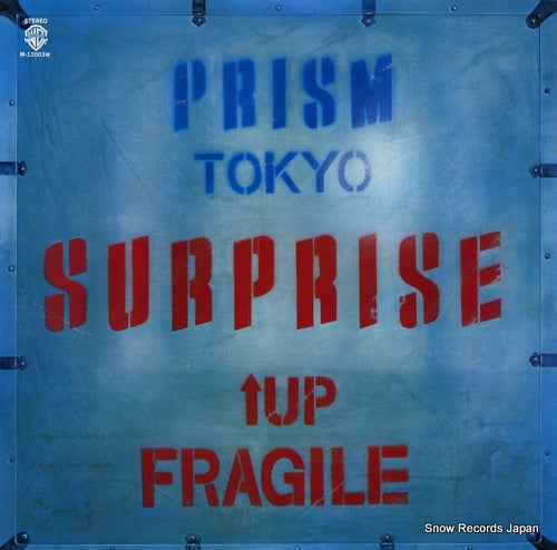 PRISM surprise M-12003W