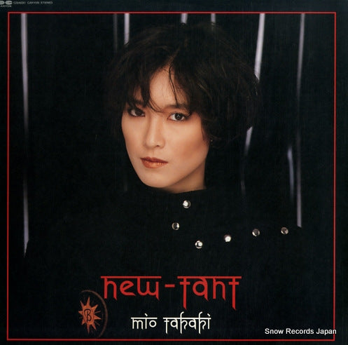 TAKAKI, MIO new-tant C28A0301
