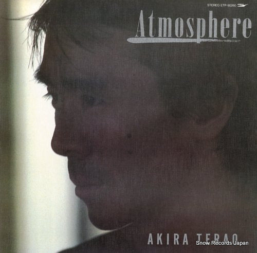 TERAO, AKIRA atmosphere ETP-90260