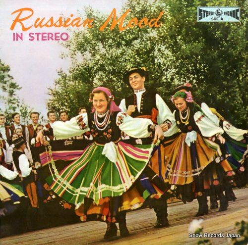 LEON POPS ORCHESTRA russian mood in stereo SKF4