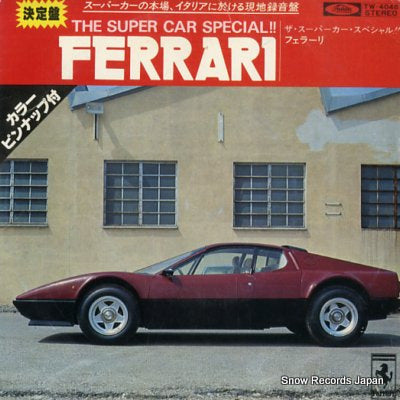 SUPER CAR SPECIAL, THE ferrari TW-4048