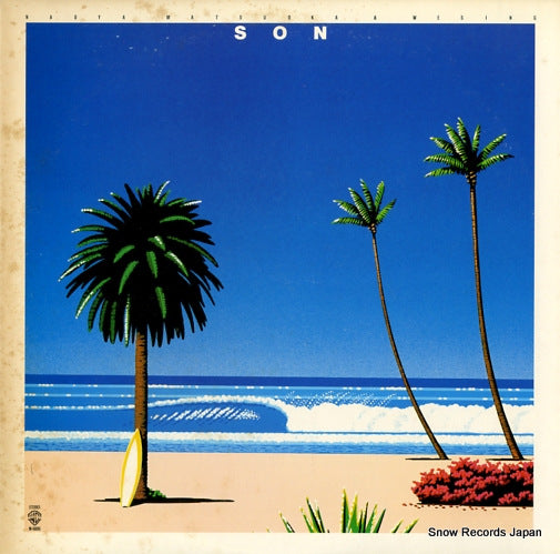 MATSUOKA, NAOYA son M-6009