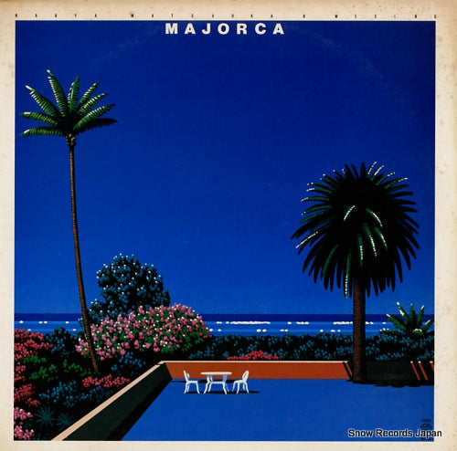 MATSUOKA, NAOYA majorca M-6008