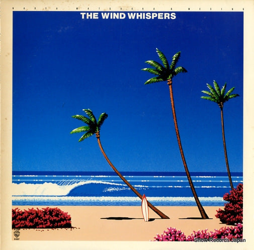 MATSUOKA, NAOYA the wind whispers M-6007