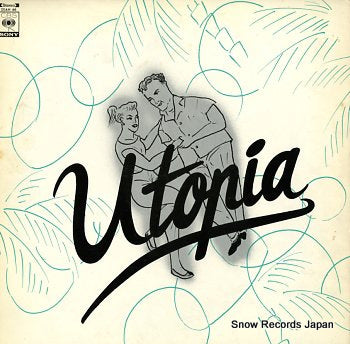 UTOPIA FAMILY utopia 25AH46