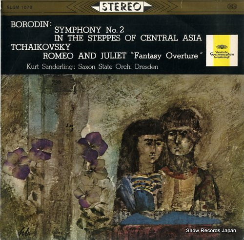 SANDERLING, KURT borodin; symphony no.2 SLGM1078