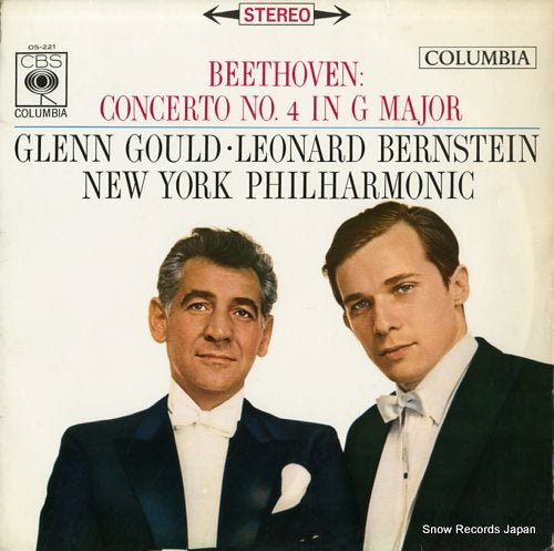 GOULD, GLENN beethoven; concerto no.4 in g major OS-221