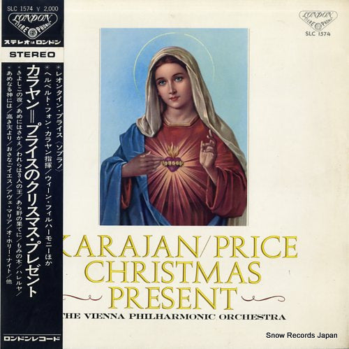 KARAJAN, HERBERT VON karajan / price christmas present SLC1574