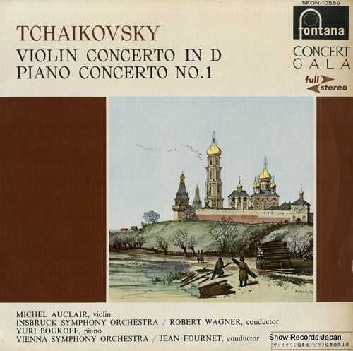 AUCLAIR, MICHEL / YURI BOUKOFF tchaikovsky; violin concerto in d / piano concerto no.1 SFON-10569