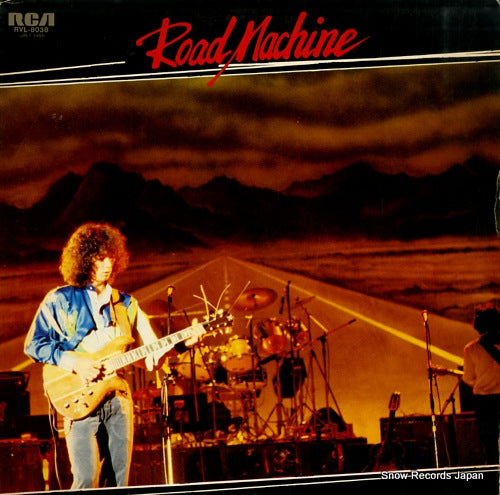 KUWANA, MASAHIRO road machine RVL-8038