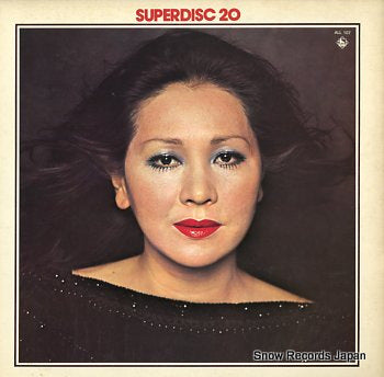 KISHI, YOKO best 20 ALL107