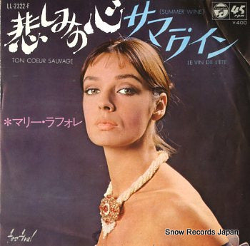 LAFORET, MARIE  ton coeur sauvage LL-2322-F