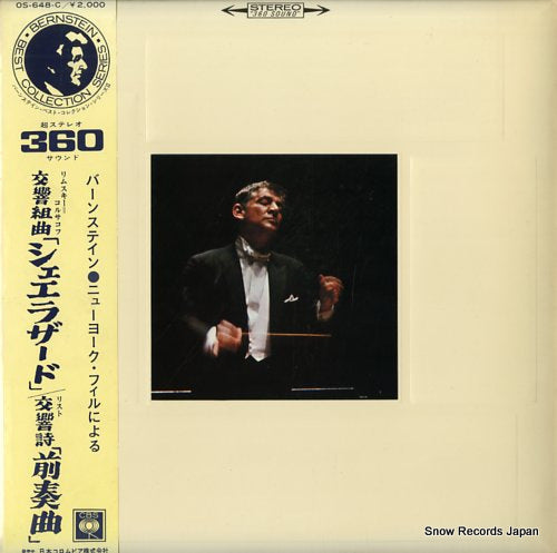 BERNSTEIN, LEONARD rimsky-korsakov; scheherazade OS-648-C