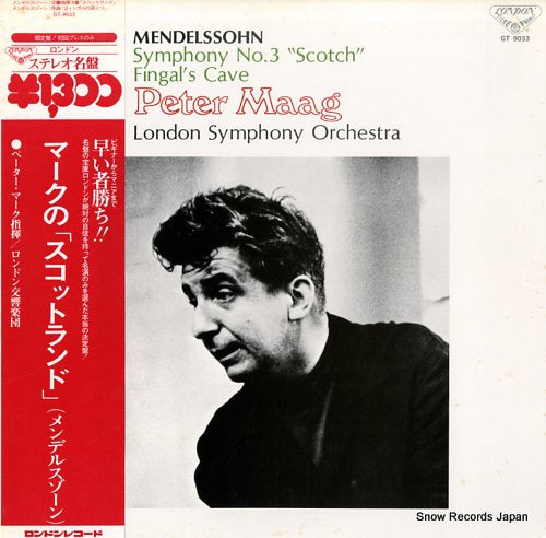 MAAG, PETER mendelssohn; symphony no.3 "scotch" GT-9033