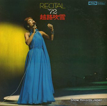 KOSHIJI, FUBUKI recital '72 TP-8212-3