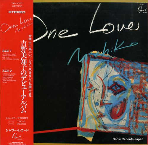YOSHINO, MICHIKO one love TR-1017