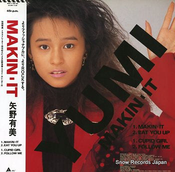 YANO, YUMI makin' it ALR-18001