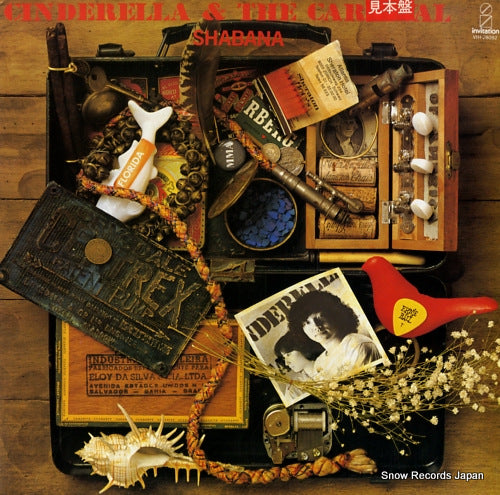 SHABANA cinderella & the carnival VIH-28092