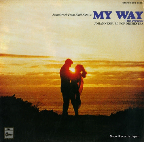 V/A my way EOS-80414