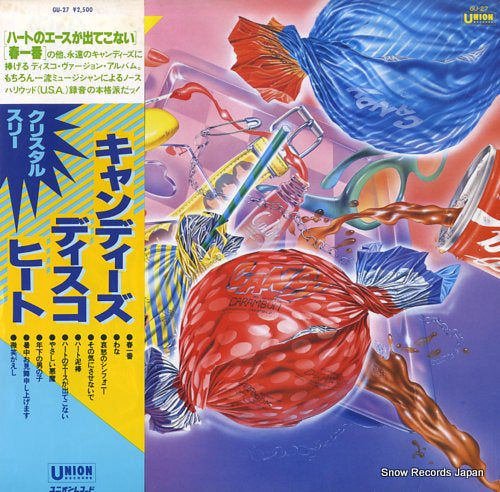 CRYSTAL THREE candies disco heat GU-27