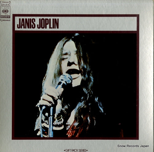 JOPLIN, JANIS gift pack series SOPH-39-40