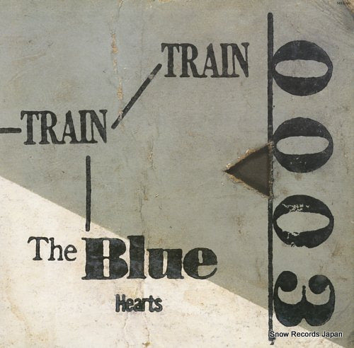 BLUE HEARTS, THE train train MEL-50