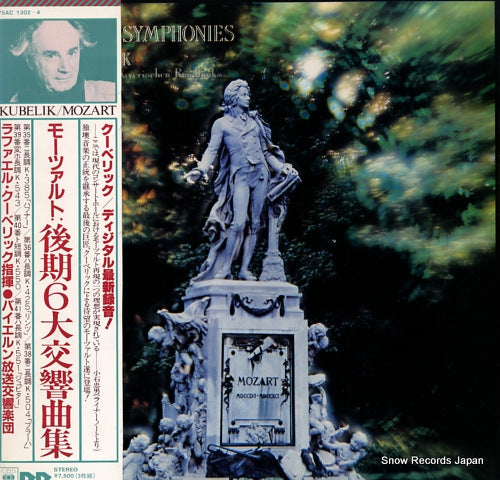 KUBELIK, RAFAEL mozart; the last six symphonies 75AC1302-4