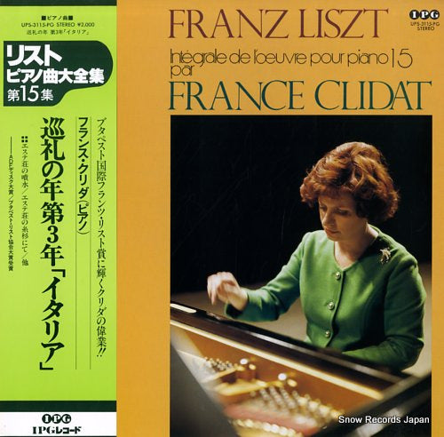 CLIDAT, FRANCE liszt; integrale de l'oeuvre pour piano 15 UPS-3115-PG