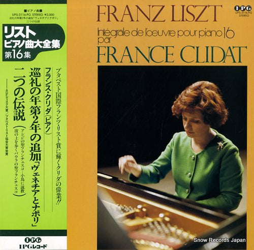 CLIDAT, FRANCE liszt; integrale de l'oeuvre pour piano 16 UPS-3116-PG
