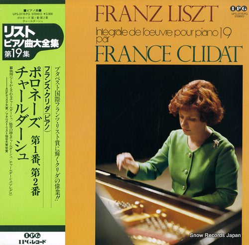 CLIDAT, FRANCE liszt; integrale de l'oeuvre pour piano 19 UPS-3119-PG