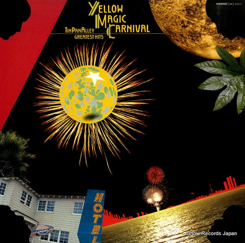TIN PAN ALLEY yellow magic carnival GWS-4007