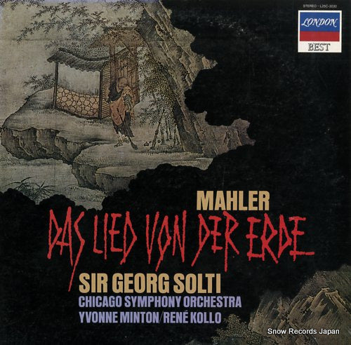 SOLTI, GEORG mahler; das lied von der erde L25C-3030