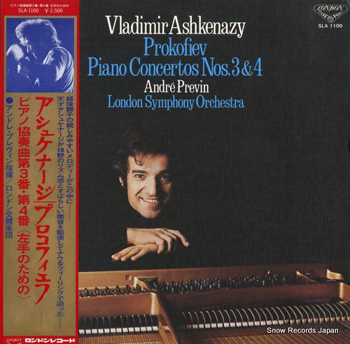 ASHKENAZY, VLADIMIR prokofiev; piano concertos nos.3 & 4 SLA1100
