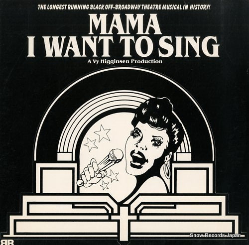 SOUNDTRACK mama i want to sing MWS50000