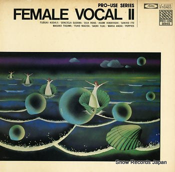 V/A female vocal part ii LF-91008