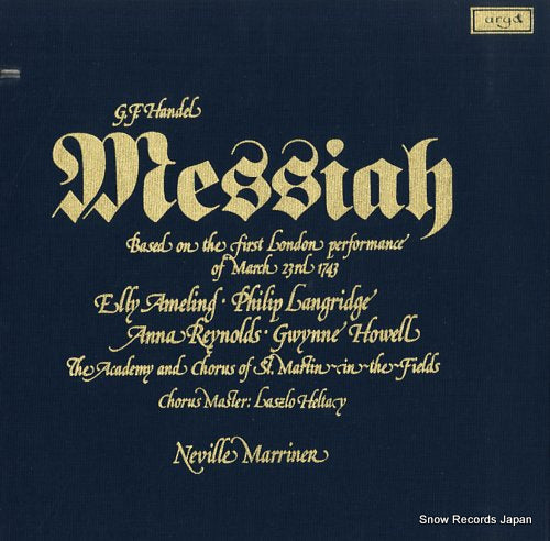 MARRINER, NEVILLE handel; messiah D18D3