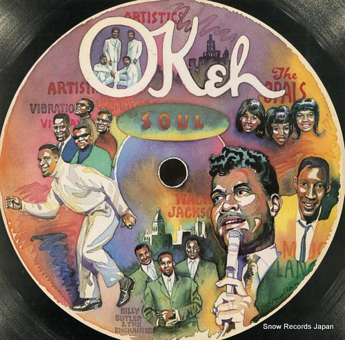 V/A okeh soul EG37321