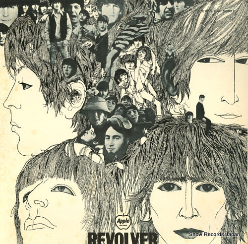 BEATLES, THE revolver EAS-50037